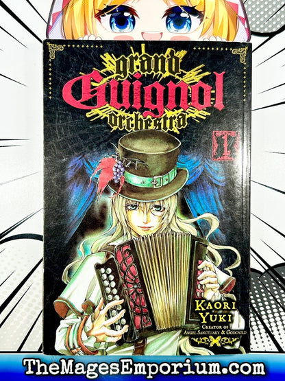 Grand Guignol Orchestra Vol 1