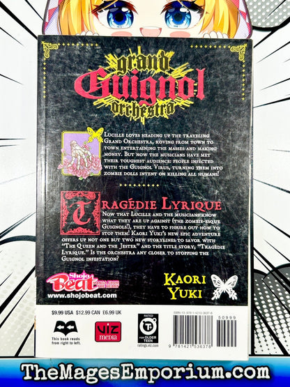 Grand Guignol Orchestra Vol 2