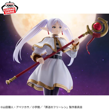 Frieren: Beyond Journey's End – Frieren Grandista Figure by Banpresto