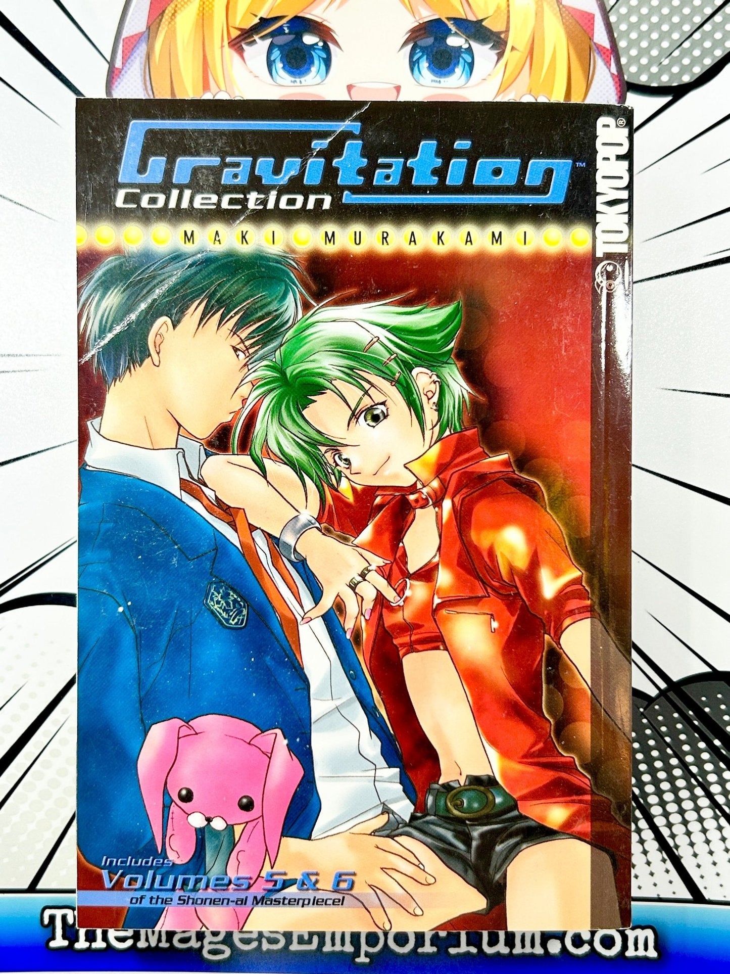 Gravitation Collection Vol 5-6