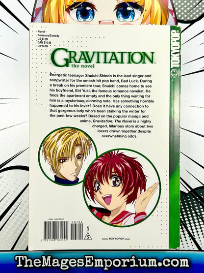 Gravitation The Novel