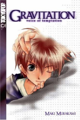 Gravitation Voice of Temptation Light Novel