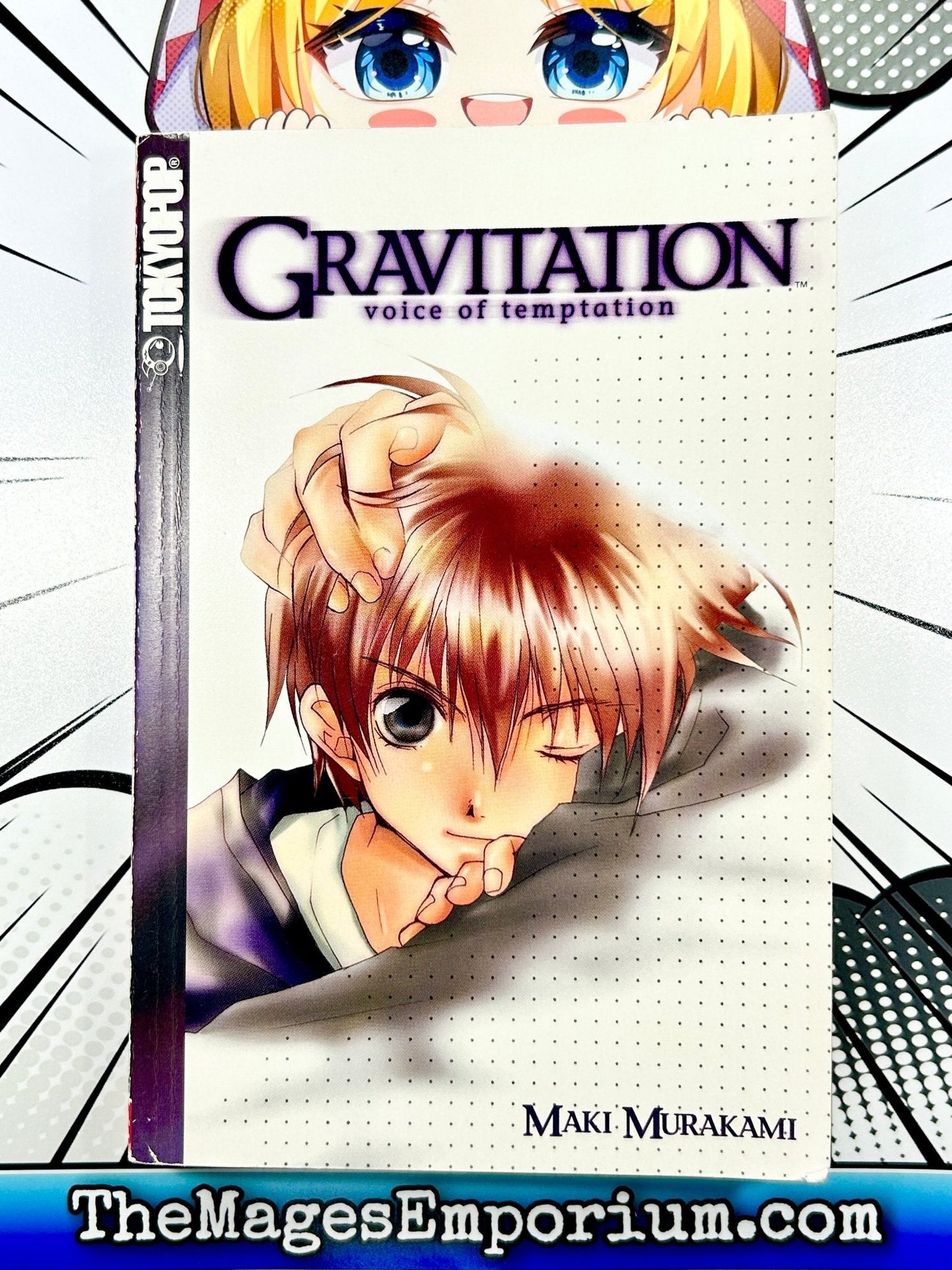 Gravitation Voice of Temptation Light Novel