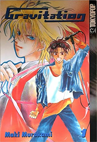 Gravitation Vol 1