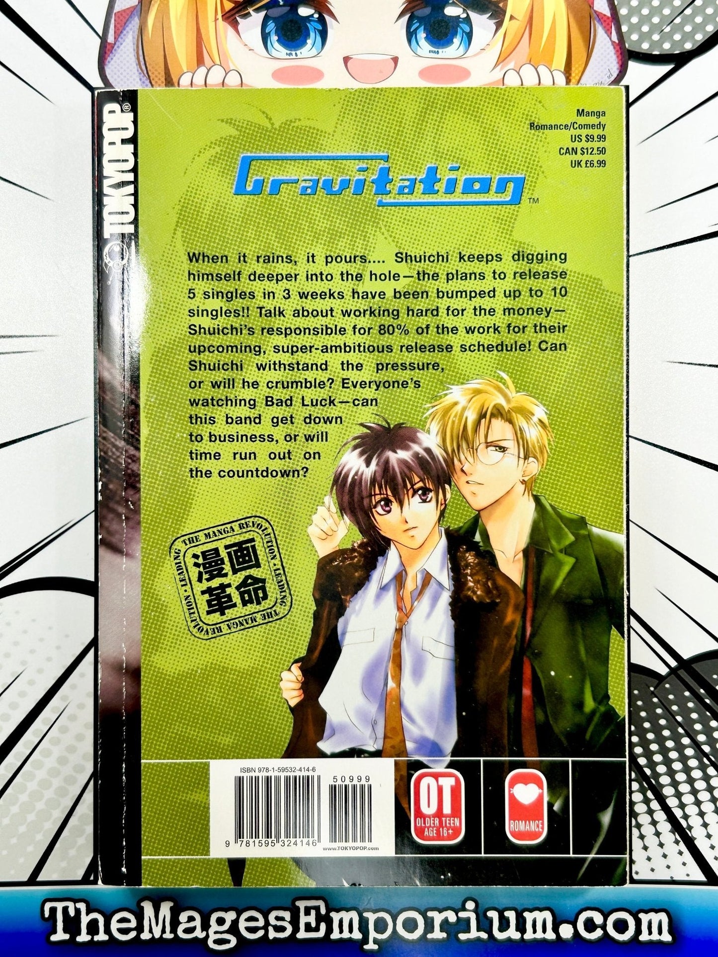 Gravitation Vol 11