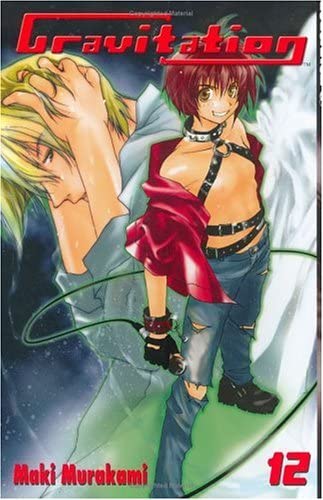 Gravitation Vol 12