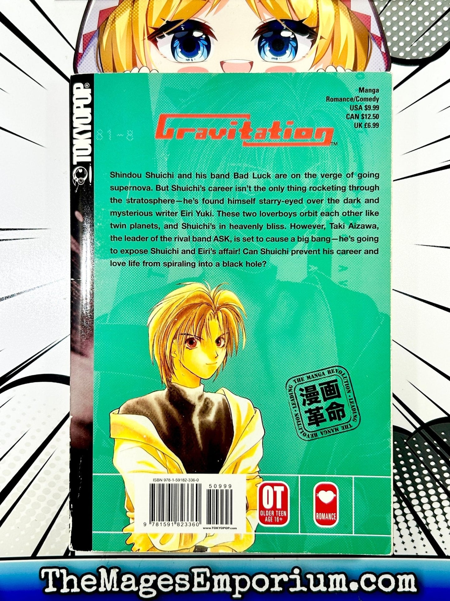 Gravitation Vol 4