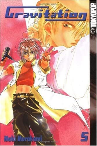 Gravitation Vol 5