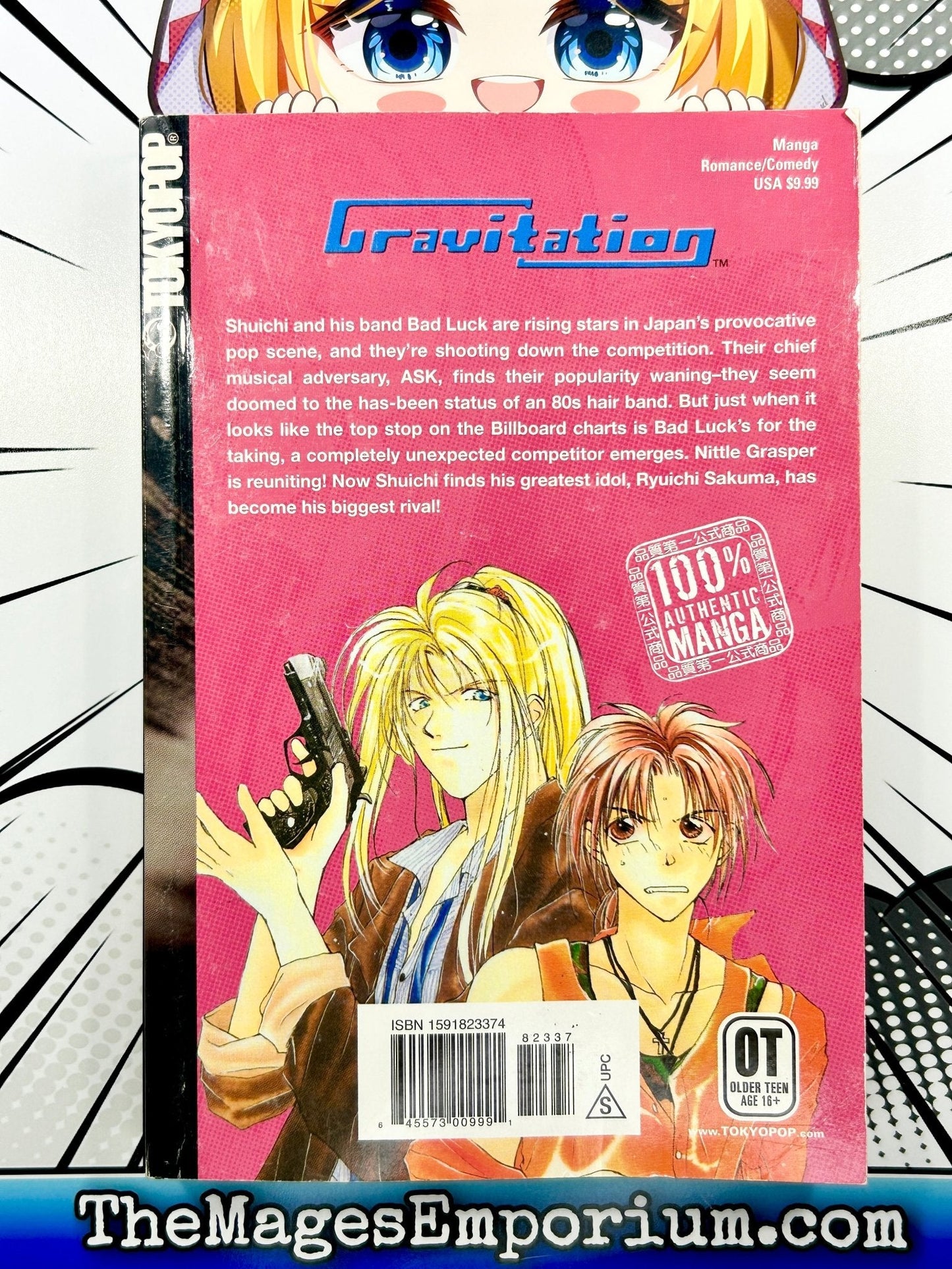 Gravitation Vol 5