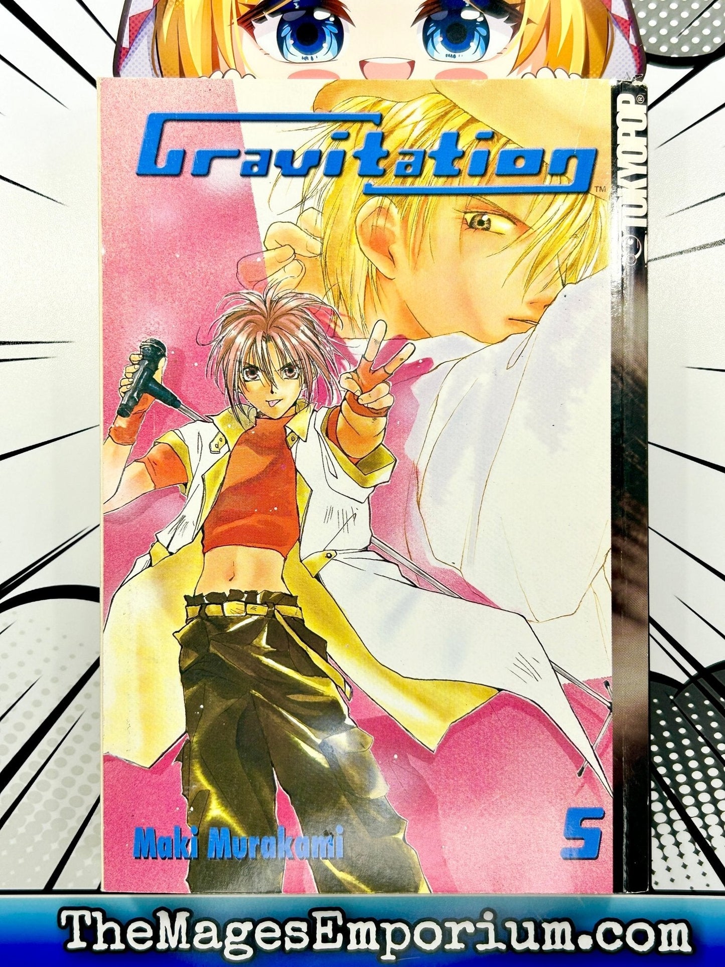 Gravitation Vol 5