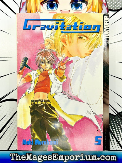 Gravitation Vol 5