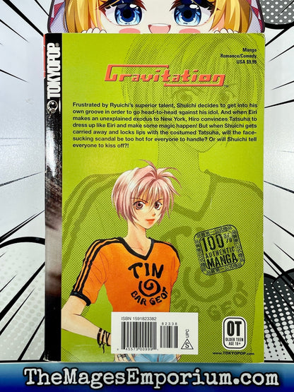 Gravitation Vol 6