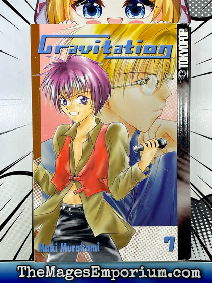 Gravitation Vol 7