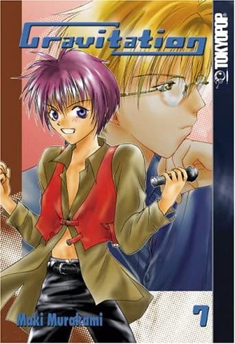 Gravitation Vol 7