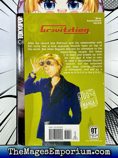 Gravitation Vol 8