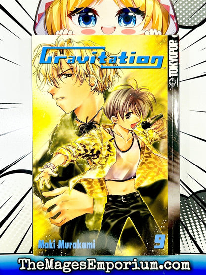 Gravitation Vol 9