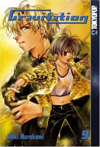 Gravitation Vol 9