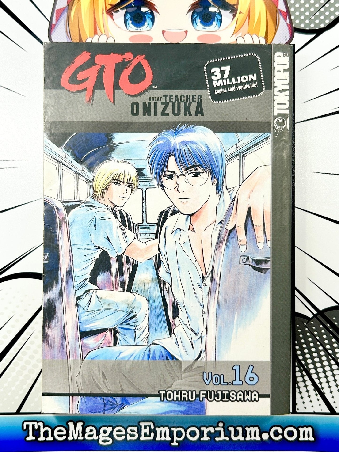 GTO Great Teacher Onizuka Vol 16