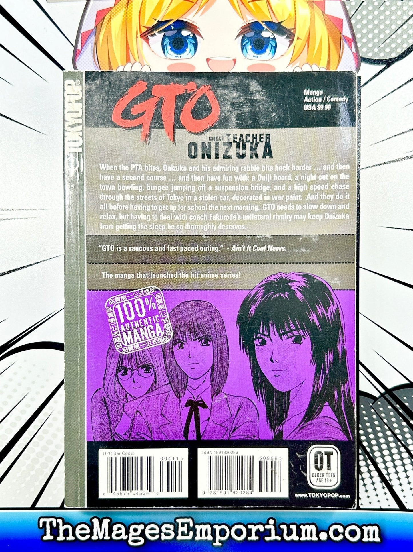 GTO Great Teacher Onizuka Vol 4