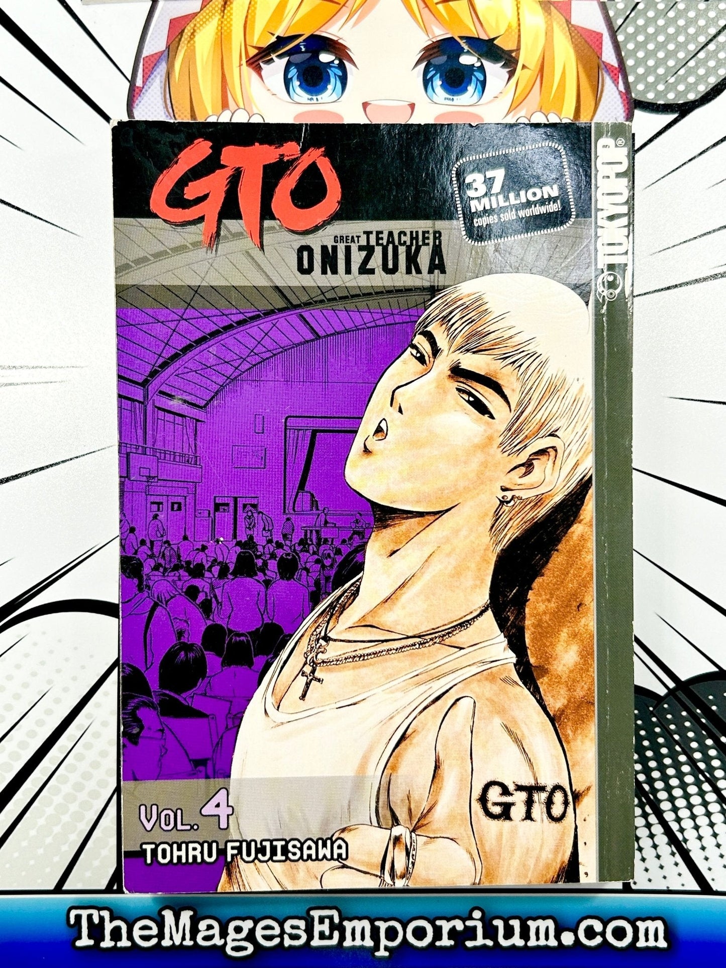 GTO Great Teacher Onizuka Vol 4