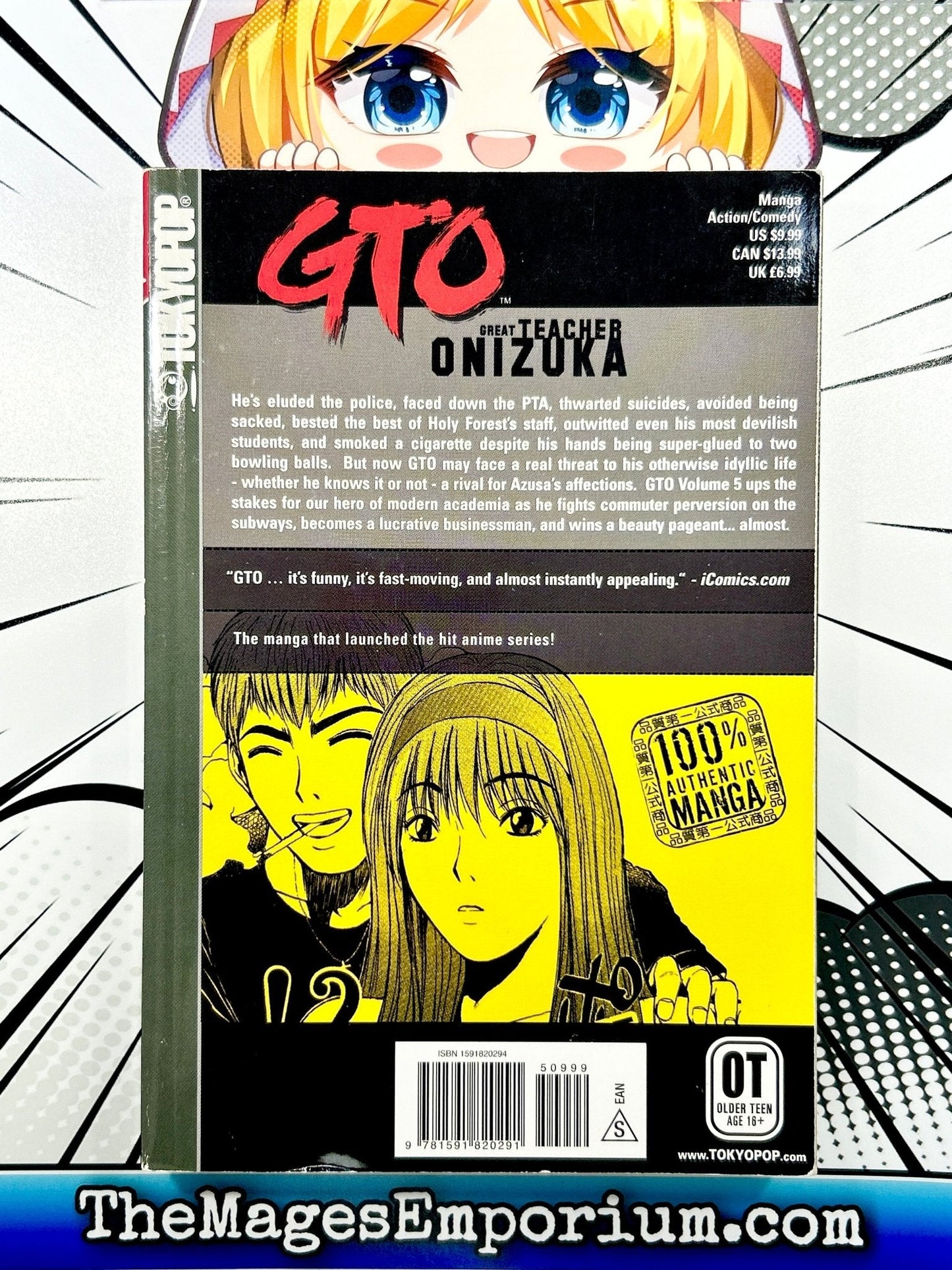 GTO Great Teacher Onizuka Vol 5