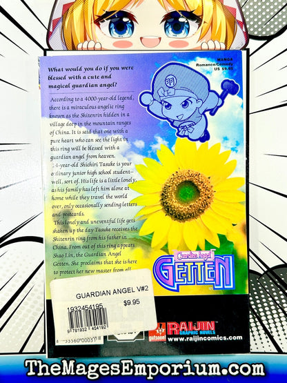 Guardian Angel Getten Vol 2