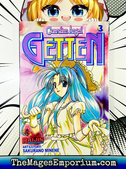 Guardian Angel Getten Vol 3