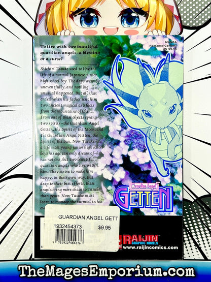 Guardian Angel Getten Vol 3