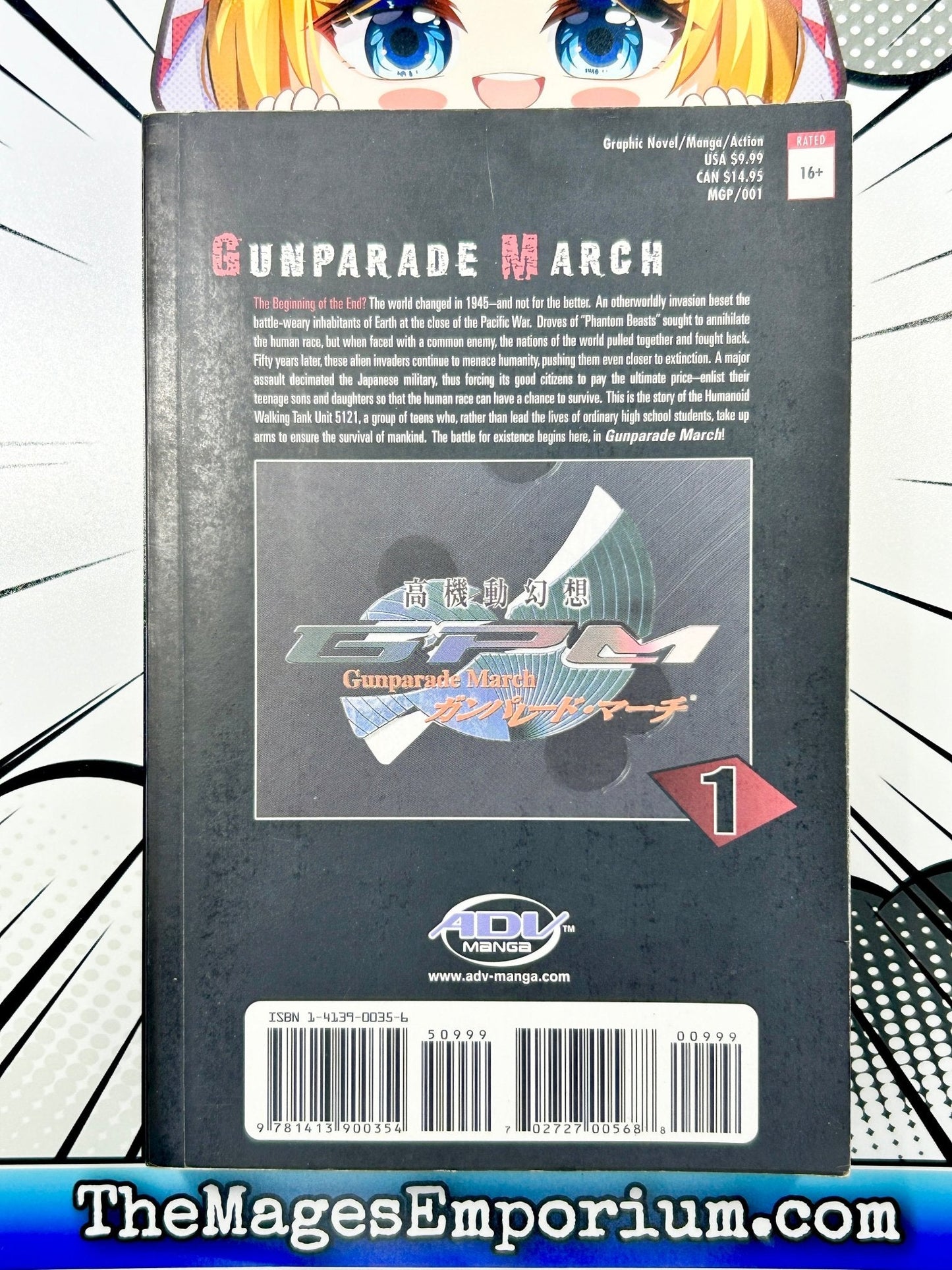 Gunparade March Vol 1