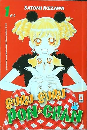 Guru Guru Pon-Chan Vol 1 Ex Library