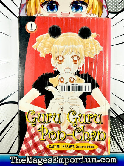 Guru Guru Pon-Chan Vol 1 Ex Library