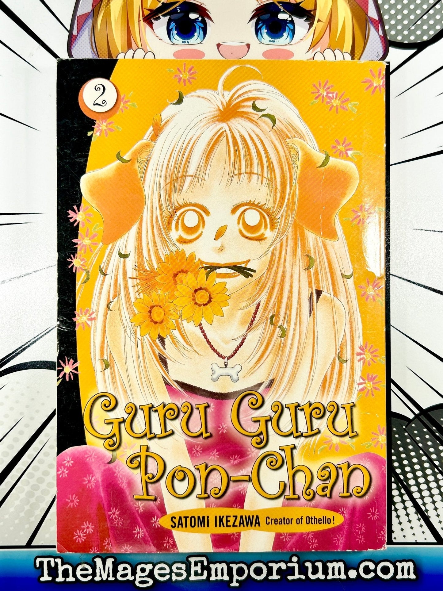 Guru Guru Pon-Chan Vol 2