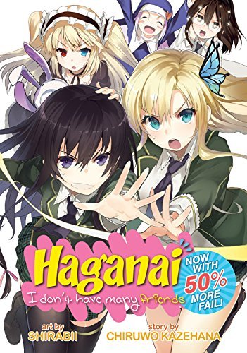 Haganai I Don't Have Many Friends Now With 50% More Fail - Super Anime Store