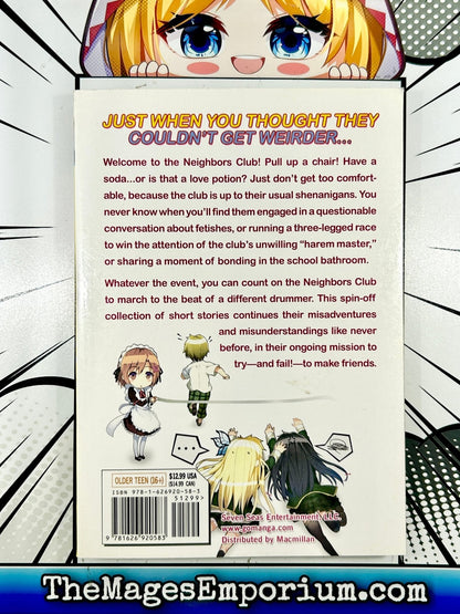 Haganai I Don't Have Many Friends Now With 50% More Fail