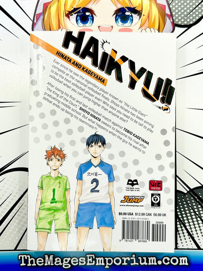 Haikyu!! Vol 1