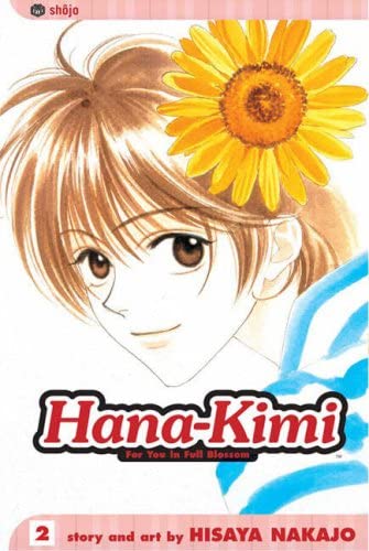 Hana-Kimi For You In Full Blossom Vol 2