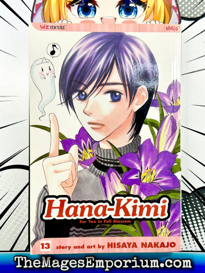 Hana-Kimi Vol 13