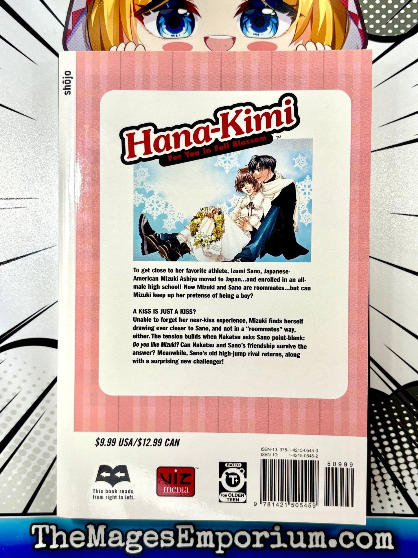 Hana-Kimi Vol 15