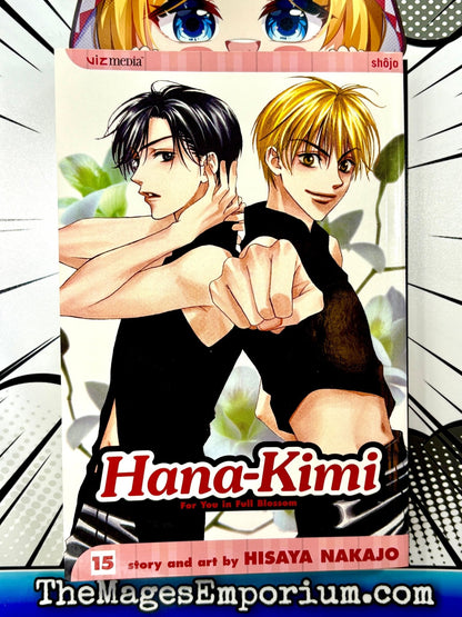 Hana-Kimi Vol 15