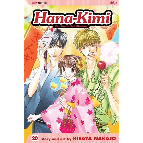 Hana-Kimi Vol 20