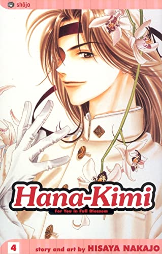 Hana-Kimi Vol 4