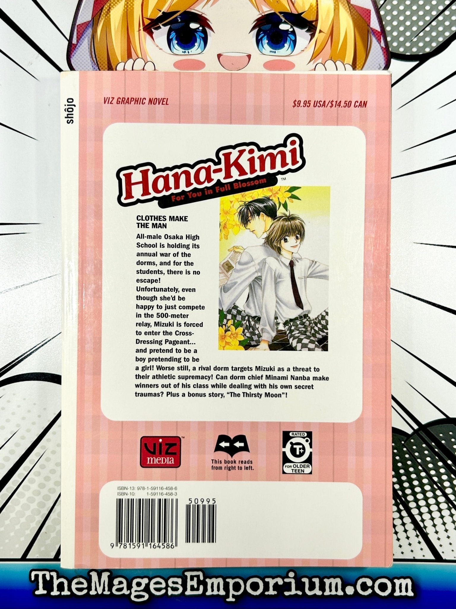 Hana-Kimi Vol 4 – Super Anime Store