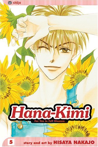 Hana-Kimi Vol 5