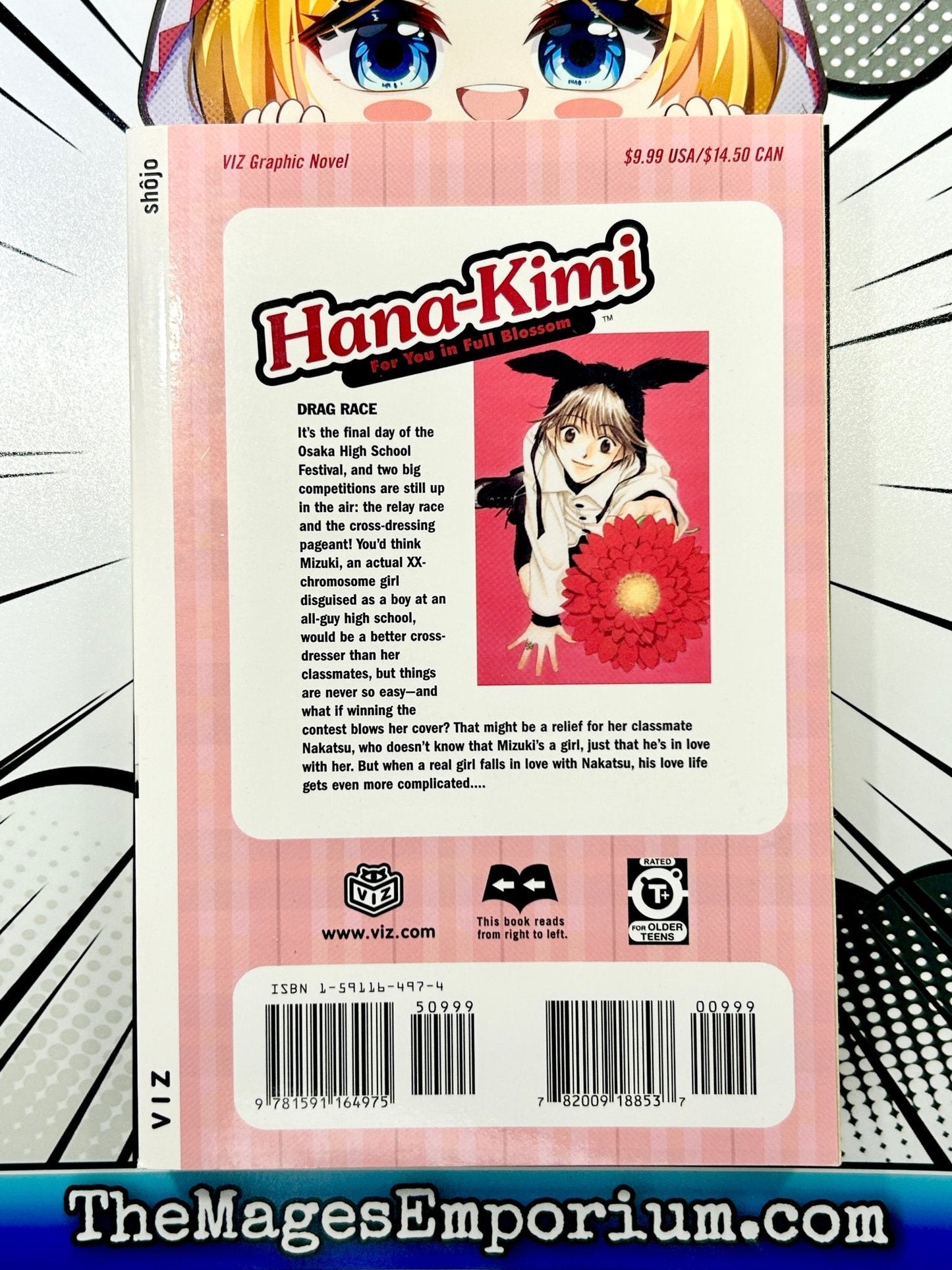 Hana-Kimi Vol 5