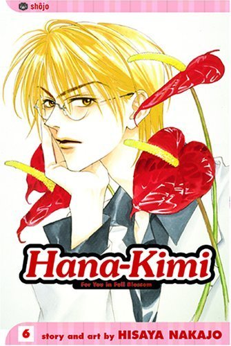 Hana-Kimi Vol 6