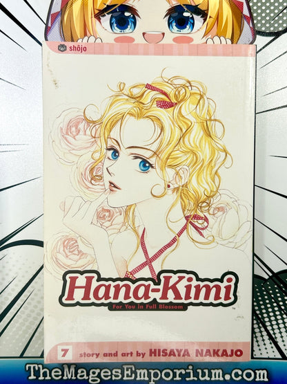 Hana-Kimi Vol 7