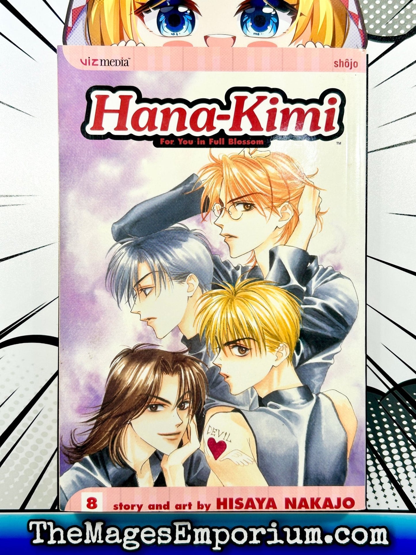 Hana-Kimi Vol 8