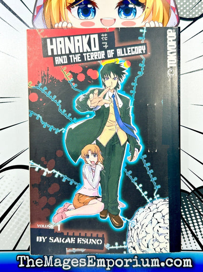 Hanako and The Terror of Allegory Vol 1