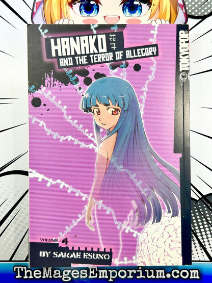 Hanako and The Terror of Allegory Vol 4