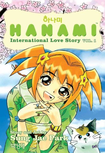 Hanami International Love Story Vol 1